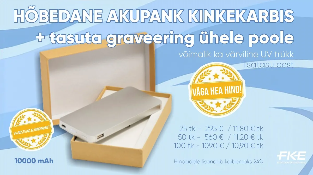 AKUPANK suve parima hinnaga!